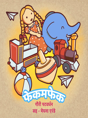 cover image of Fekamfek
